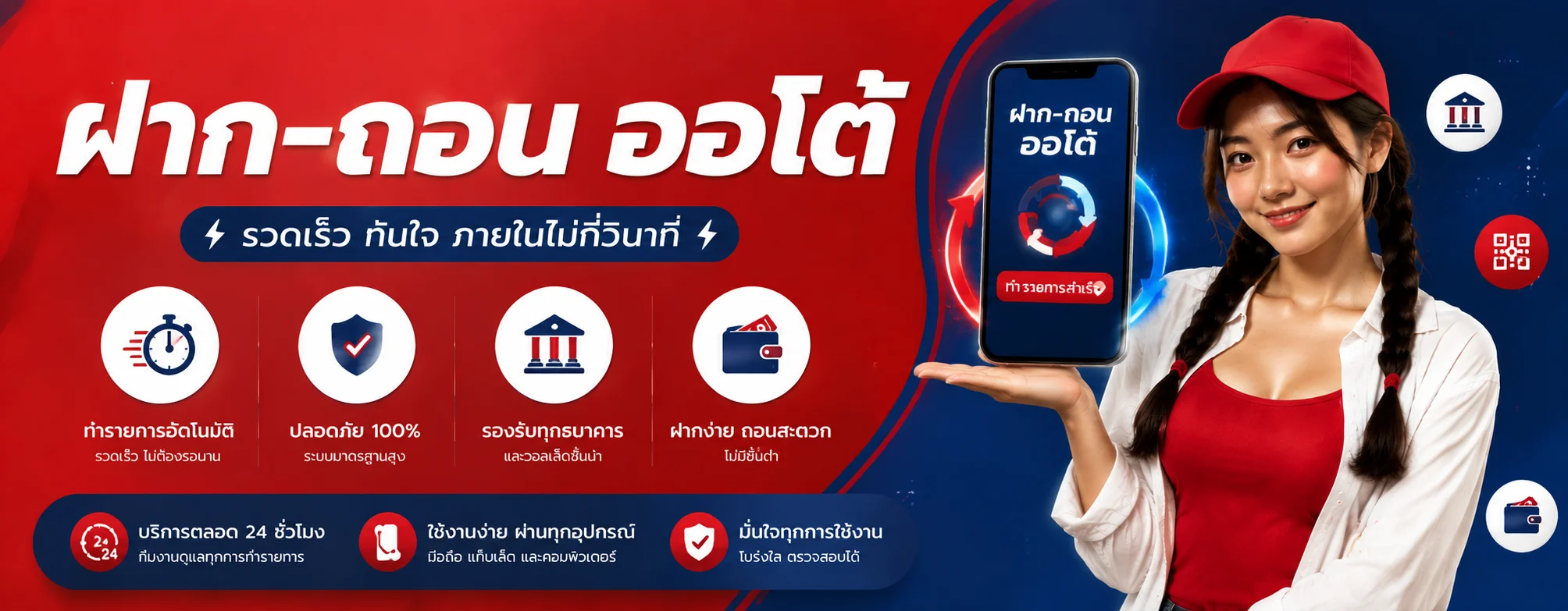 168ALLNEW สล็อตเว็บตรง ทางเข้า สมัครง่าย ฝากถอนออโต้