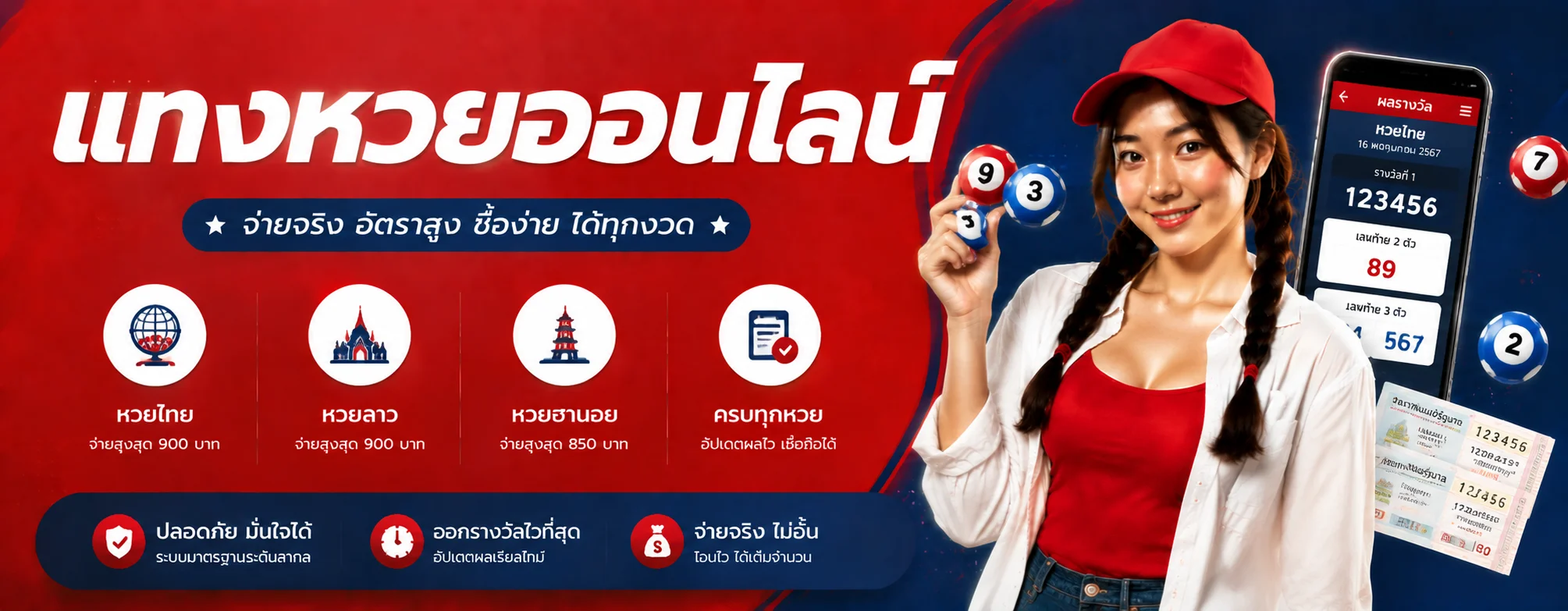 168ALLNEW สล็อตเว็บตรง ทางเข้า สมัครง่าย ฝากถอนออโต้